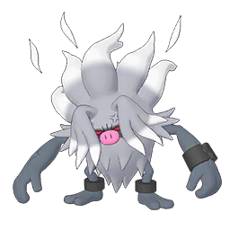 Annihilape