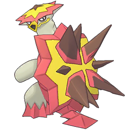 Turtonator
