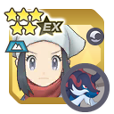 Akari & Samurott