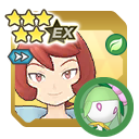 Arezu & Lilligant