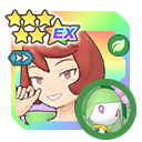 Arezu and Lilligant