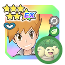 Blue and Exeggutor