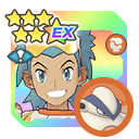 Brawly and Hariyama