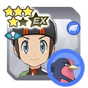 Brendan & Swellow