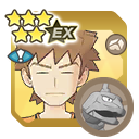 Brock & Onix variant 3