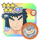 Bruno and Machamp