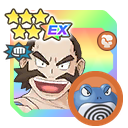 Chuck and Poliwrath