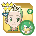 Cilan & Simisage