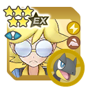 Clemont & Heliolisk