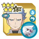 Cyrus & Palkia