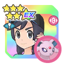 Elio and Espeon