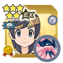 Elio & Necrozma