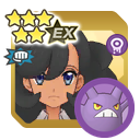 Emma & Crobat