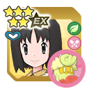 Erika & Comfey