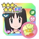 Erika and Comfey