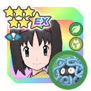 Erika and Tangela