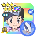 Ethan and Lugia