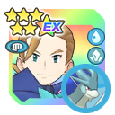 Eusine and Suicune