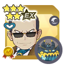 Giovanni & Guzzlord