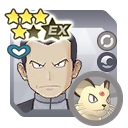 Giovanni & Persian