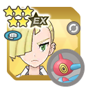 Gladion & Porygon-Z