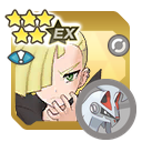 Gladion & Silvally