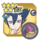 Grimsley & Liepard