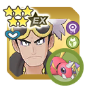 Guzma & Ariados