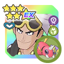 Guzma and Ariados