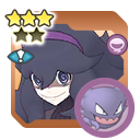Helena & Haunter
