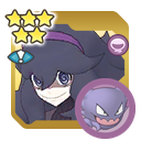 Helena and Haunter