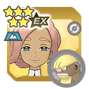 Ilima & Gumshoos