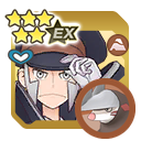 Ingo & Excadrill
