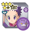 Janine & Crobat