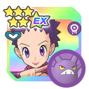 Janine and Crobat