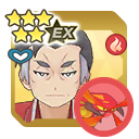Kabu & Centiskorch