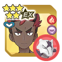 Kiawe & Marowak