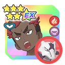 Kiawe and Marowak