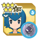 Lana & Cloyster