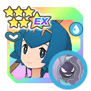 Lana and Cloyster