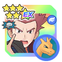 Lance and Charizard