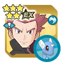 Lance & Dragonair