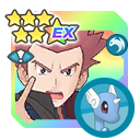 Lance and Dragonair