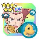 Lance and Dragonite