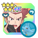 Lance and Kingdra
