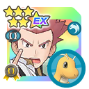 Lance and Dragonite