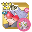 Lear & Hoopa