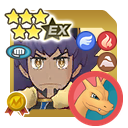 Leon & Charizard