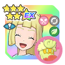 Lillie and Comfey