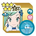 Lisia & Altaria